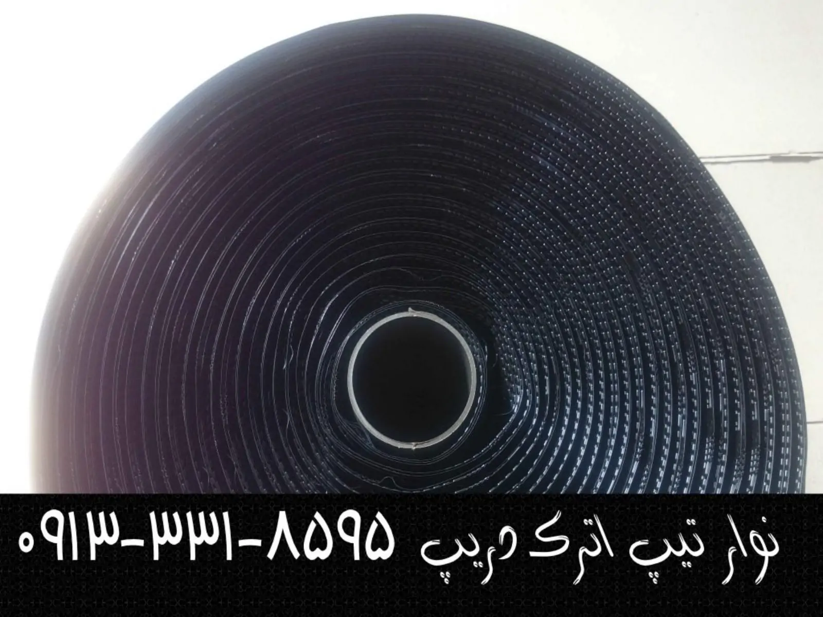 تصویر نوار تیپ زنجان نوار تیپ زنجان