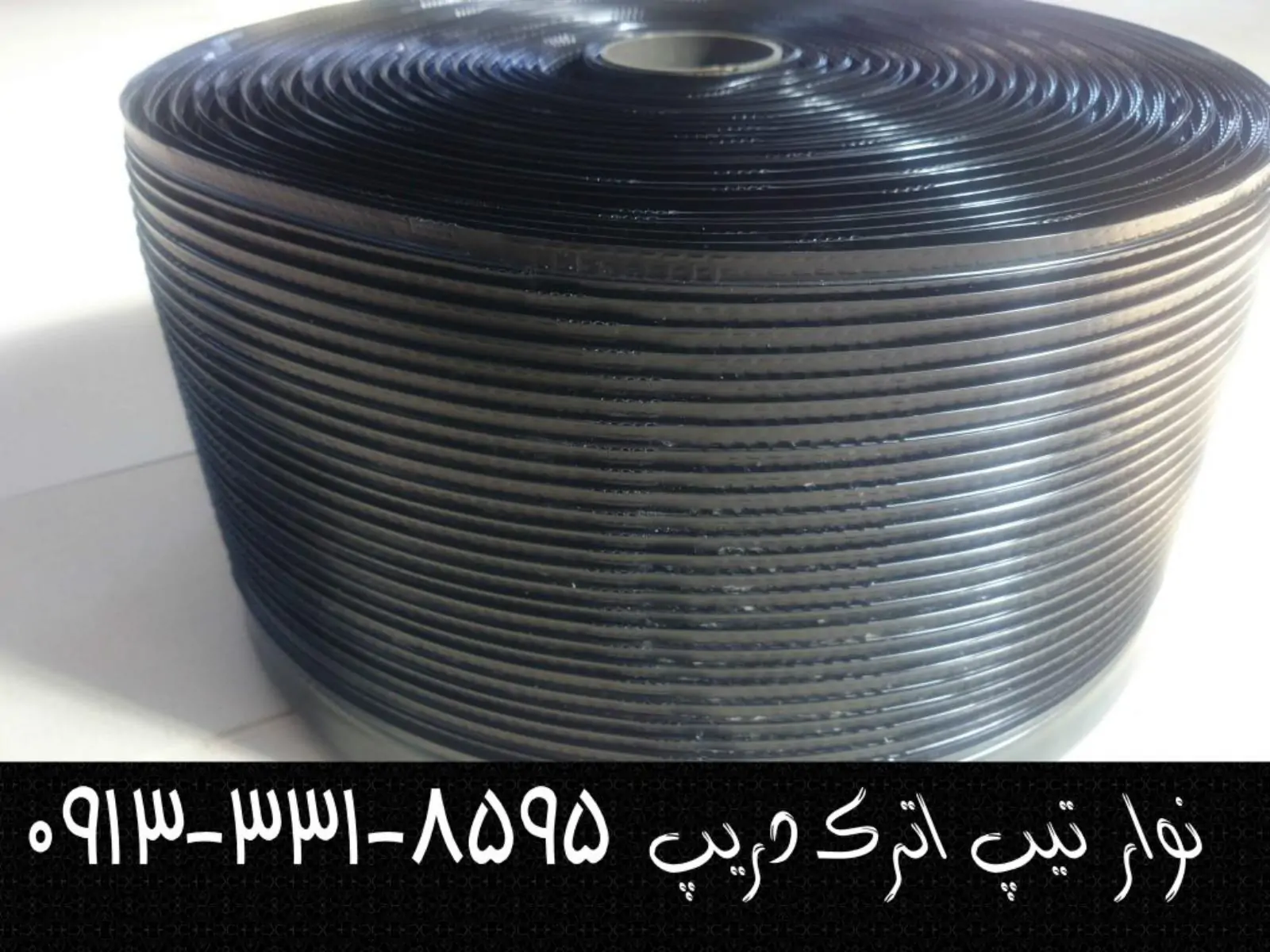 تصویر نوار تیپ زنجان نوار تیپ زنجان