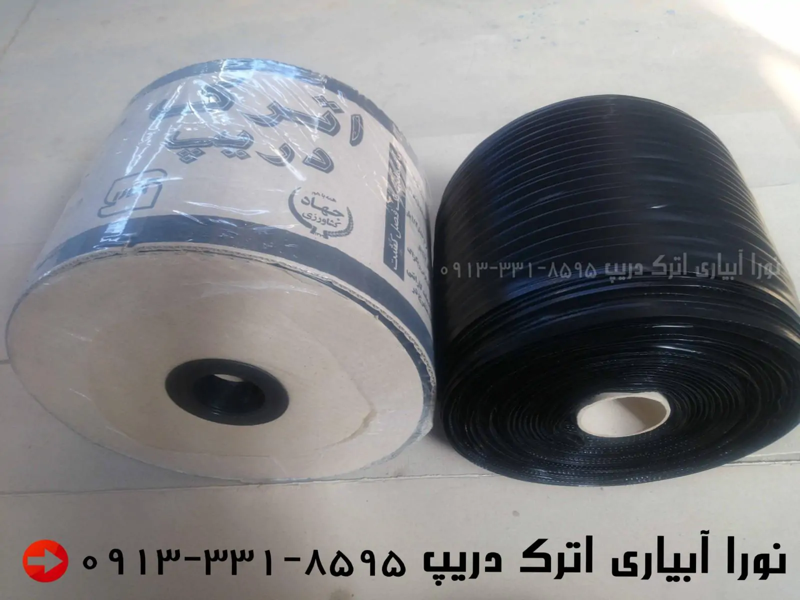 تصویر نوار تیپ زنجان نوار تیپ زنجان